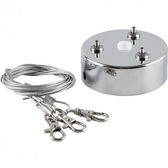 Подвес (соединитель для накладных светильников серии Classic, длина 100см, серебро, FERON LD505 29723 Подвес (соединитель для накладных светильников серии Classic, длина 100см, серебро, FERON LD505 29723