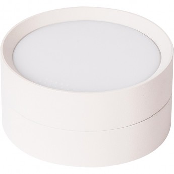 Светильник потолочный FERON HL357 12W 230V GX53 белый Светильник потолочный FERON HL357 12W 230V GX53 белый