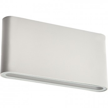 Светильник уличный FERON DH505, 8W, 460lm, 3000K, белый Светильник уличный FERON DH505, 8W, 460lm, 3000K, белый