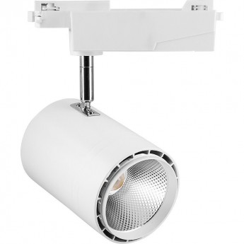 Светодиодный светильник FERON AL104 трековый однофазный на шинопровод 50W 4000K, 35 градусов, белый Светодиодный светильник FERON AL104 трековый однофазный на шинопровод 50W 4000K, 35 градусов, белый