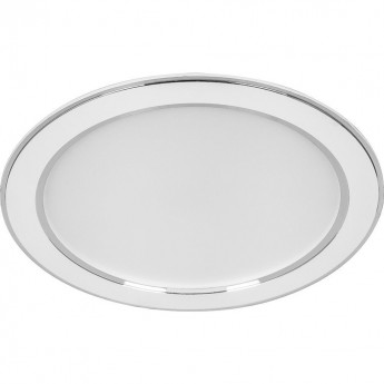 Светодиодный светильник FERON AL1527 встраиваемый 9W 4500K, белый Светодиодный светильник FERON AL1527 встраиваемый 9W 4500K, белый