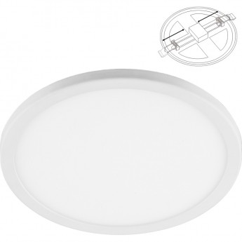 Светодиодный светильник FERON AL508 встраиваемый с регулируемым монтажным диаметром (до 100мм) 9W 2700K, белый Светодиодный светильник FERON AL508 встраиваемый с регулируемым монтажным диаметром (до 100мм) 9W 2700K, белый