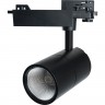 Светодиодный светильник FERON MARKETBRIGHT AL103 трековый на шинопровод 30W 2700K 35 градусов черный, 3х фазный 51004