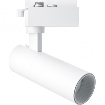 Светодиодный светильник FERON ONE AL140 трековый однофазный на шинопровод 24W 4000K 35 градусов белый Светодиодный светильник FERON ONE AL140 трековый однофазный на шинопровод 24W 4000K 35 градусов белый