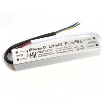 Трансформатор FERON электронный для светодиодной ленты 40W 12V IP67 (драйвер), LB007