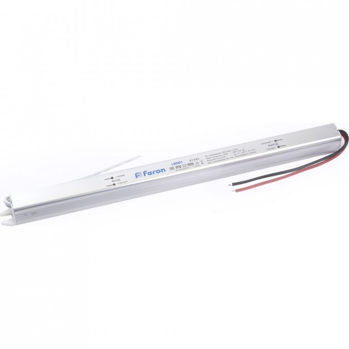 Трансформатор FERON электронный для светодиодной ленты 60W 12V (драйвер), LB001 41345 Трансформатор FERON электронный для светодиодной ленты 60W 12V (драйвер), LB001 41345